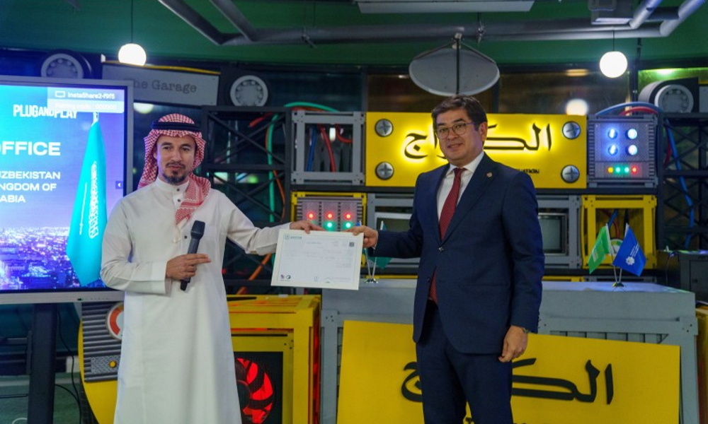 Фото: it-park.uz