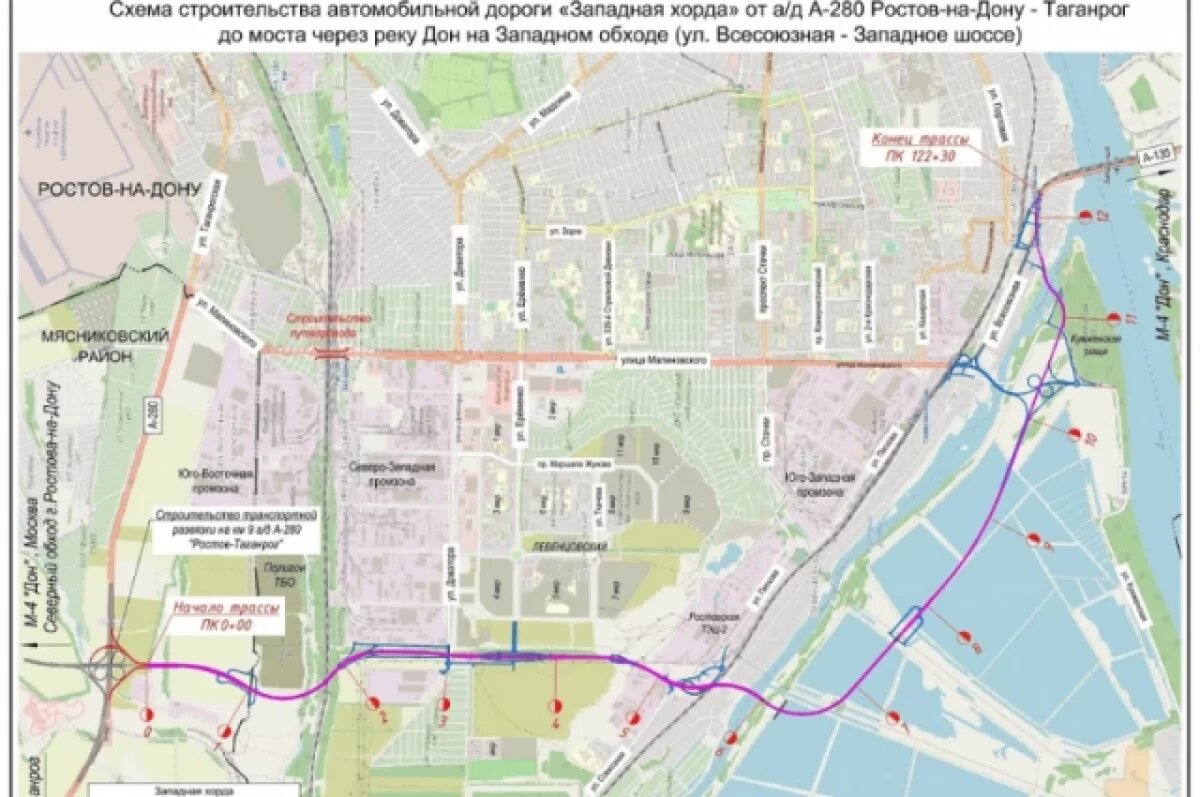    В донском минтрансе объяснили, почему у Западной хорды узкий въезд