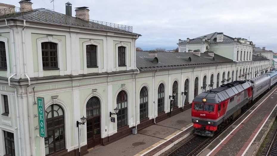    Псков. Железнодорожный вокзал. Автор фото: пресс-служба правительства Псковской области
