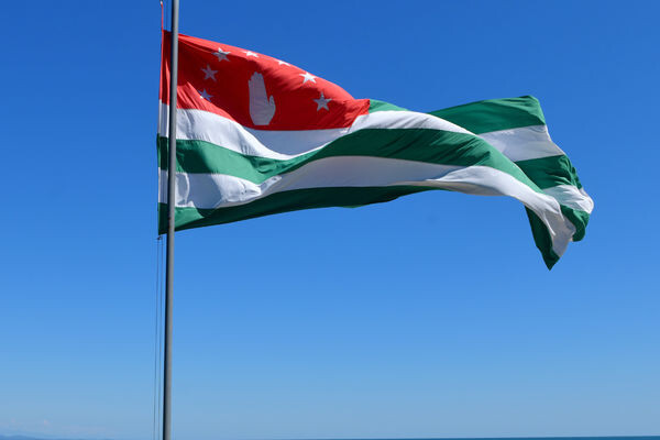 Томас Тхайцук/РИА Новости 