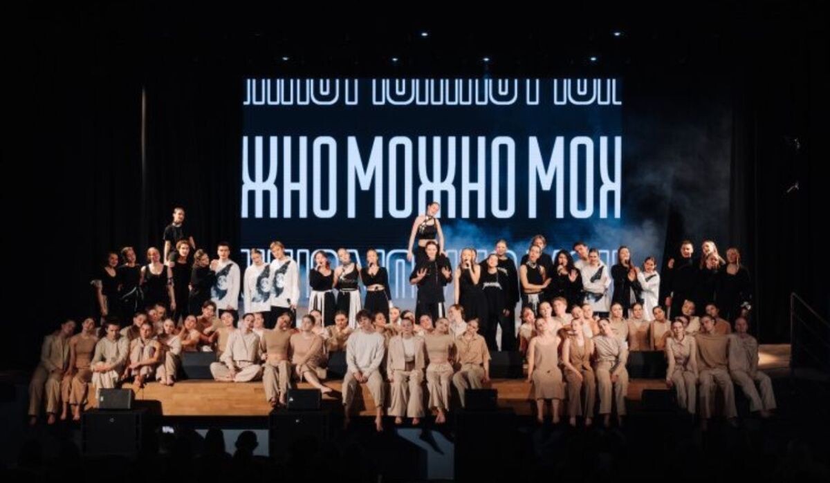     Перформанс. Источник: permkrai.ru Автор фото: Пресс-служба Правительства Пермского края