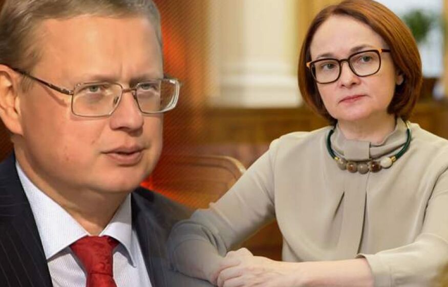    Набиуллина заморозит вклады россиян как в 1991 году? Мнение Делягина