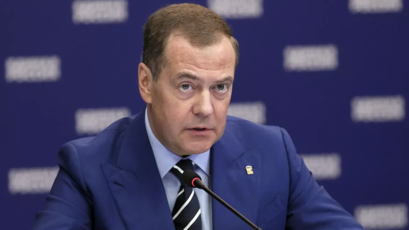   РИА Новости