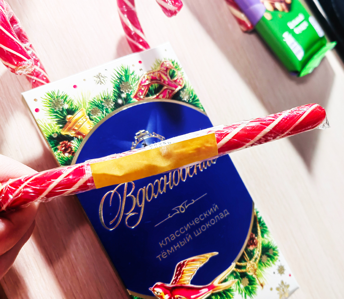 Фото из личного архива