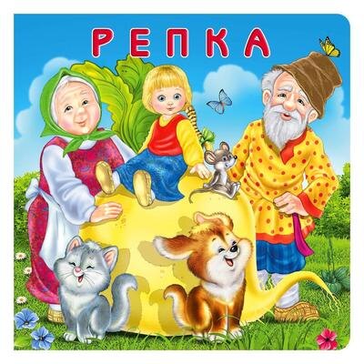 Картинка из интернета для придания вайба