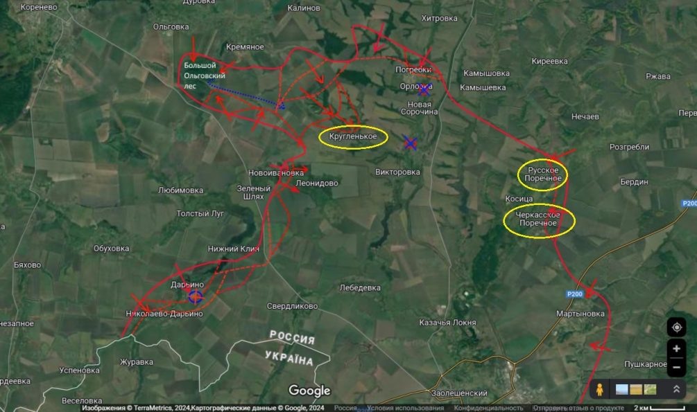   Карта СВО. Продвижение ВС РФ в Курской области, версия наших военкоров. Тг-канал "Мир сегодня с "Юрий Подоляка"".