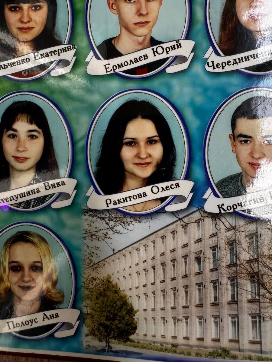 Можно же иначе...