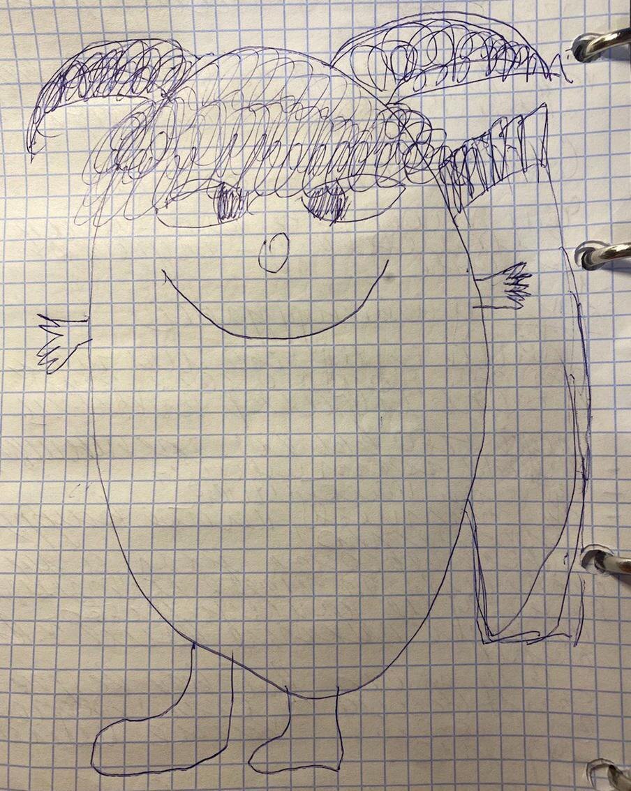 Юлия Щедрова
Так выглядит Обида нашего репортёра.