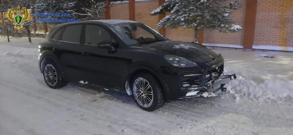 Фото: Прокуратура Москвы / T.me 