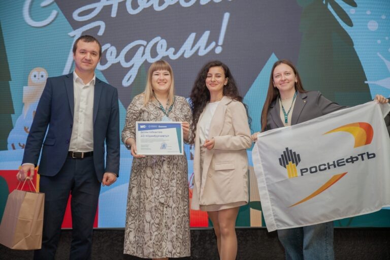    «Оренбургнефть» получила награду областного конкурса за организацию волонтерской деятельности в регионе Белов Михаил Александрович