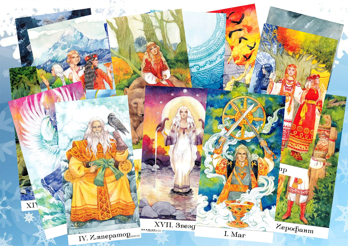 #таро#тарозолотогоколеса#значениетаро#толкованиекарт#thetarotofthegoldenwheel#tarot#дурак#thegoldenwheel#fool#маг#magician#верховнаяжрица#thehighpriestess#император#emperor#императрица#empress#отшельник#hermit#колесофортуны#fortune#справедливость#justice#повешенный#hangedman#смерть#death#умеренность#temperance#дьявол#devil#верховнаяжрица#highpriestess#иерофант#hierophant#влюбленные#lovers#колесница#chariot#сила#strength#башня#tower#звезда#star#луна#moon#солнце#sun#суд#judgement#мир#world#старшиеарканы#тародурак#suitofmajorarcana#картытаро#тарозолотогоколеса