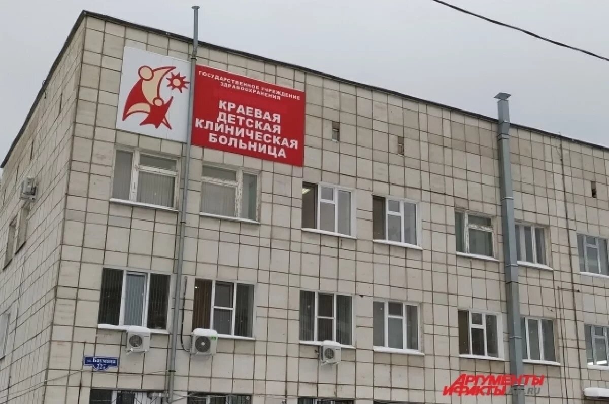    Пострадавшую перевели в КДКБ