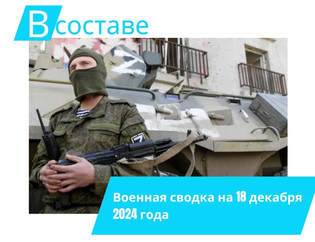 Фото: vichivisam.ru