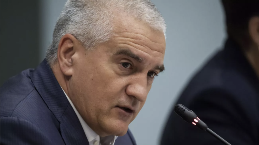   РИА Новости