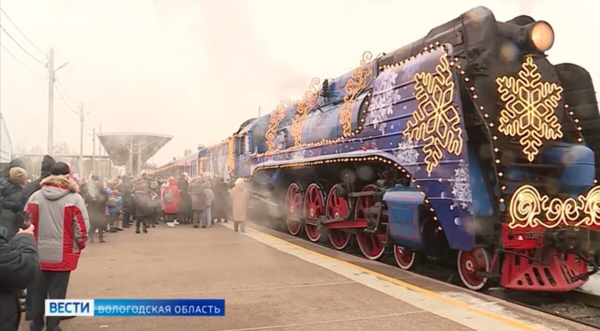 Фото: Вести Вологодская область.