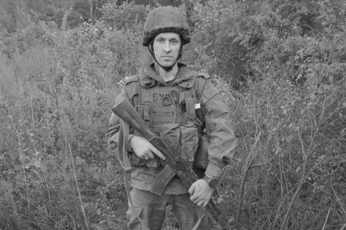    На СВО погиб строитель из тюменского города Ялуторовска