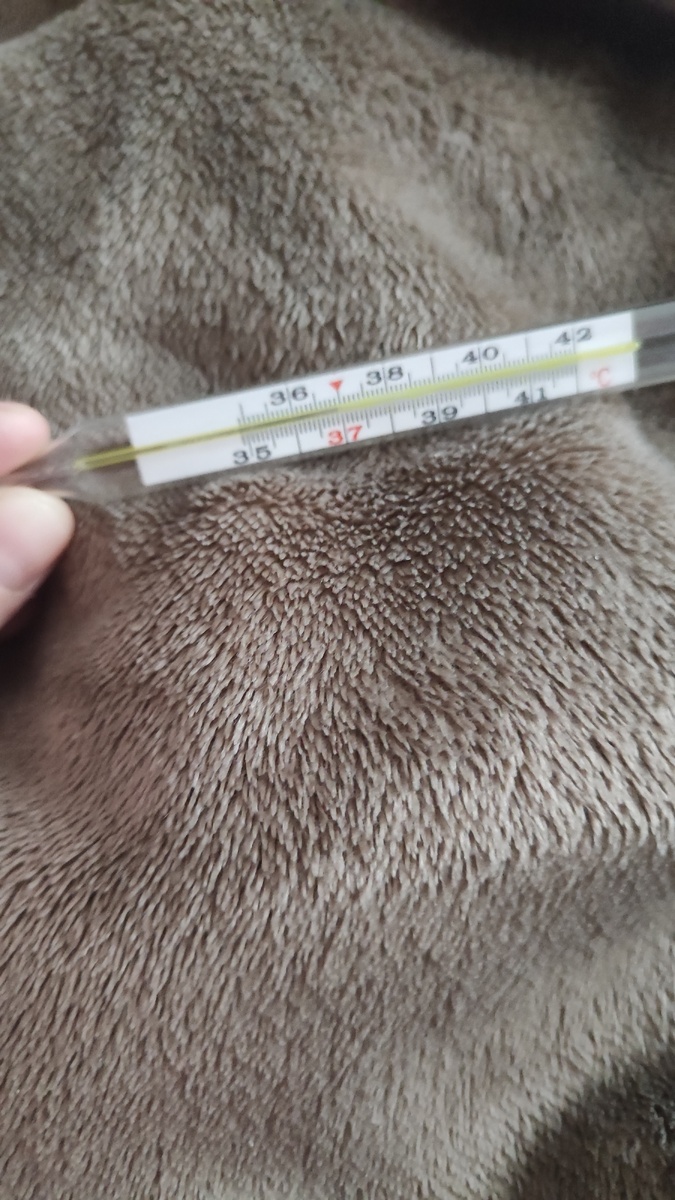 Так и держалась несколько дней температура не выше 37,5 градусов ((