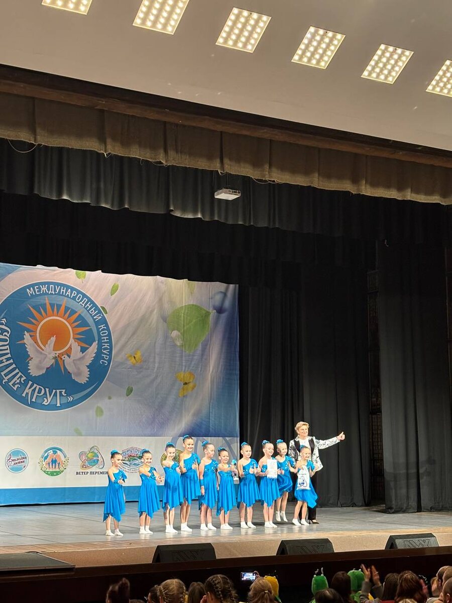 Церемония награждения лауреатов 3 степени🏅🏆✊