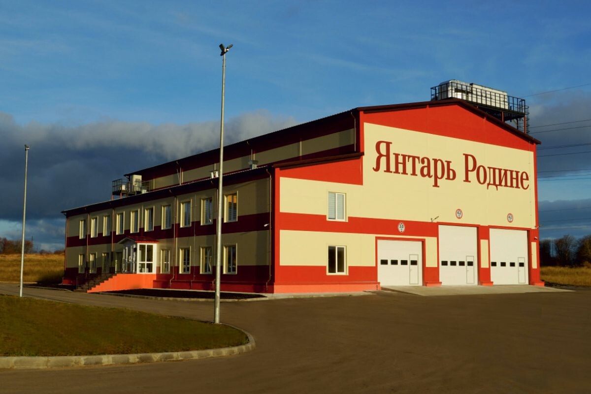 Источник фото: Официальный сайт Калининградского янтарного комбината