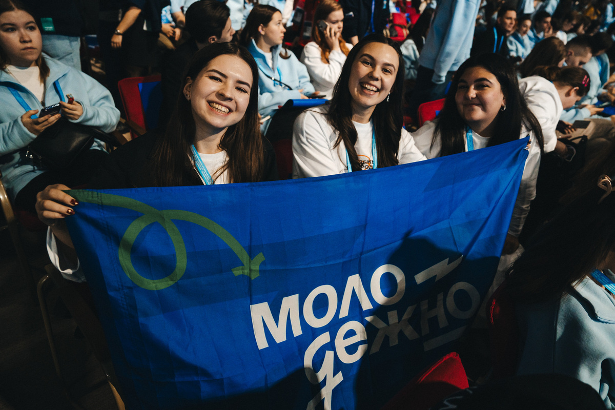 Самые активные студенты страны будут обсуждать ключевые вопросы молодежной политики и воспитания.  Фото: Фото предоставлено пресс-службой Росмолодежи