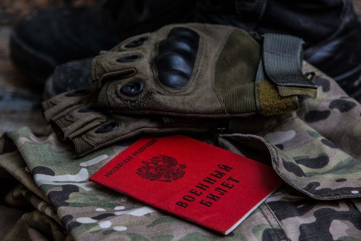    Военный билет заменит паспорт при заселении в гостиницу