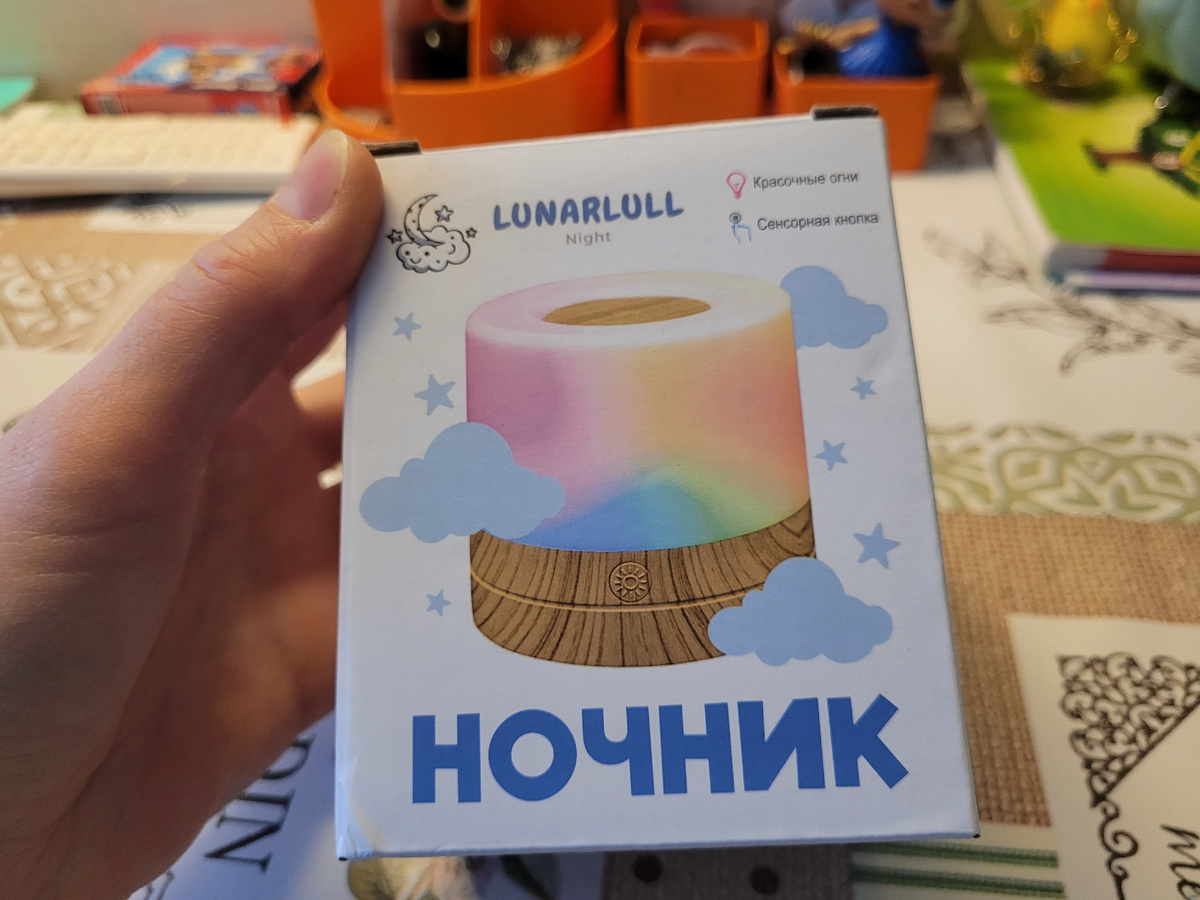 -2