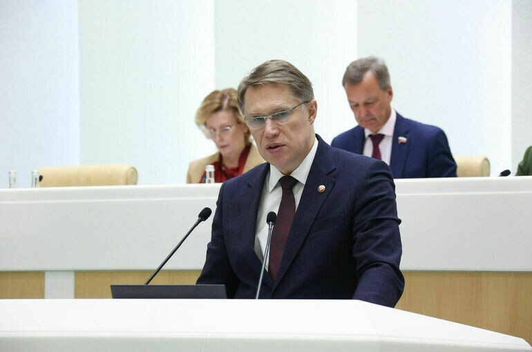   Пресс-служба Совета Федерации