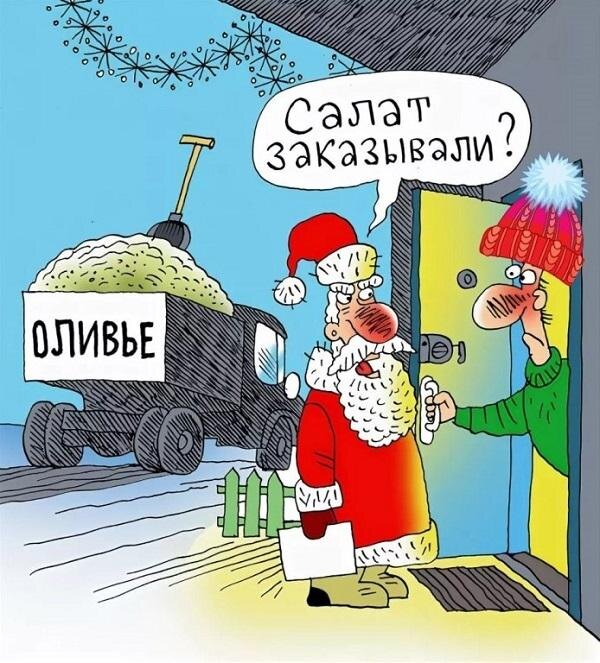 -19