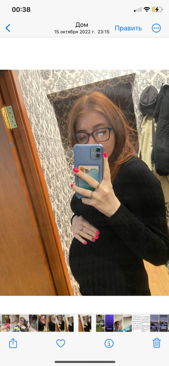 Мария была беременна ещё до того, как Андрей попал в СИЗО