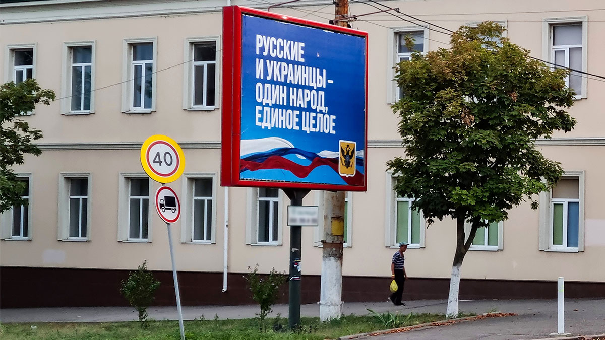 ©Дмитрий Макеев / РИА Новости