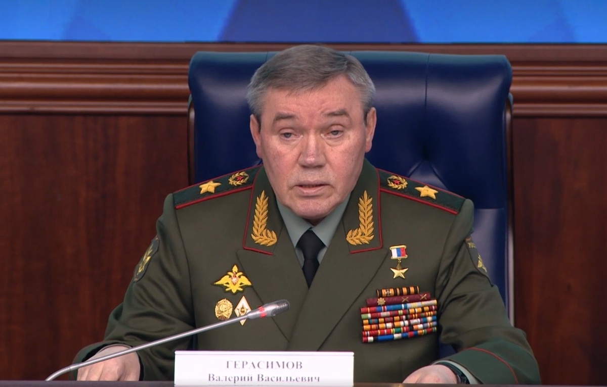    Начальник Генерального штаба ВС РФ Валерий Герасимов  Минобороны России