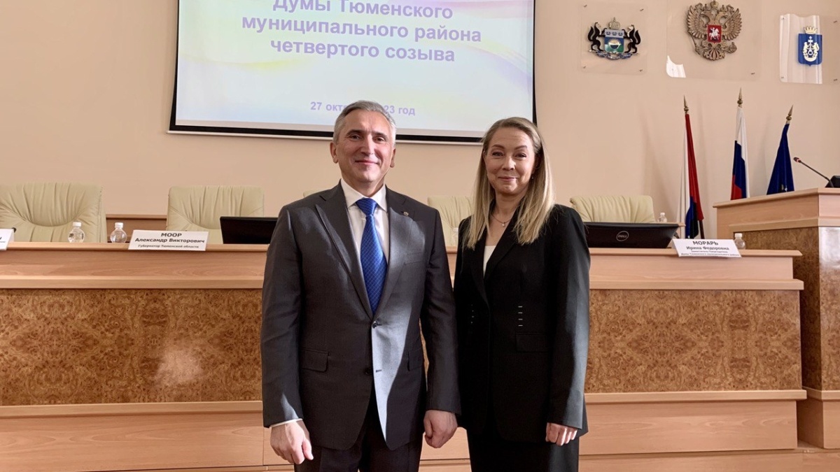 тг-канал Александра Моора📷
