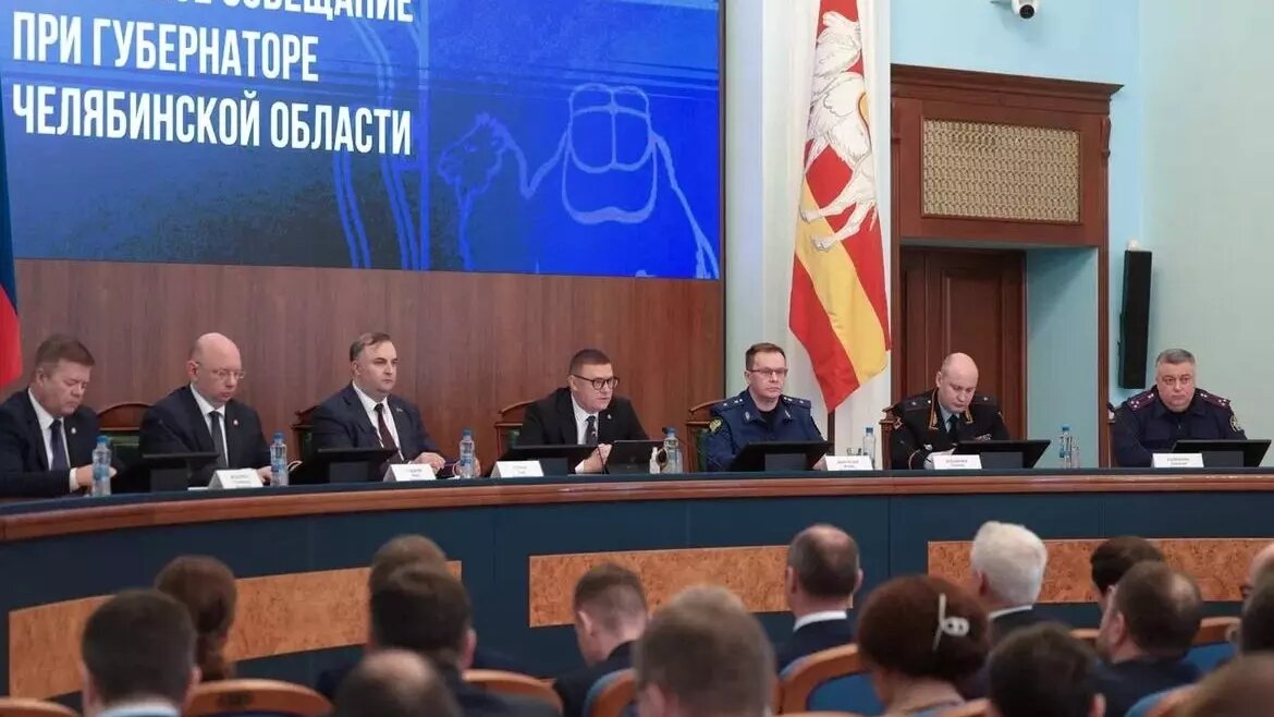     Источник: пресс-служба правительства области