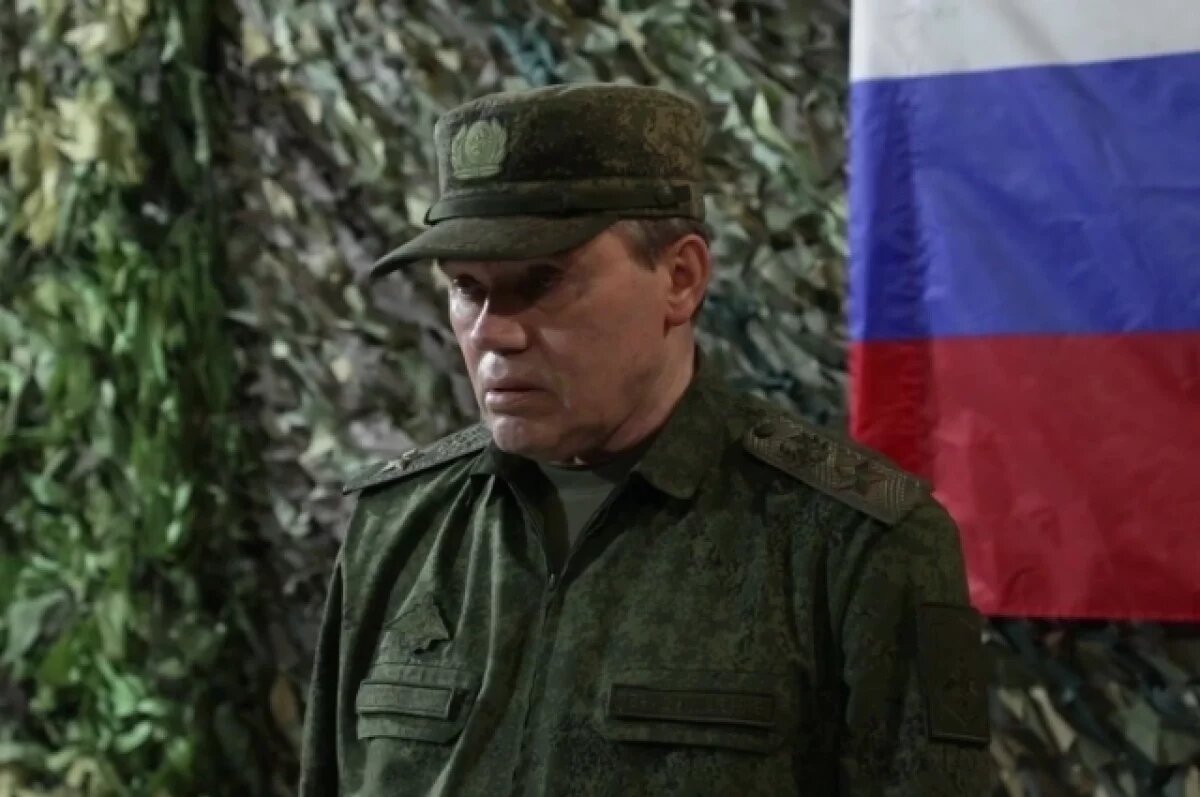    Герасимов: ВСУ потеряли с начала СВО около 1 млн человек убитыми и ранеными