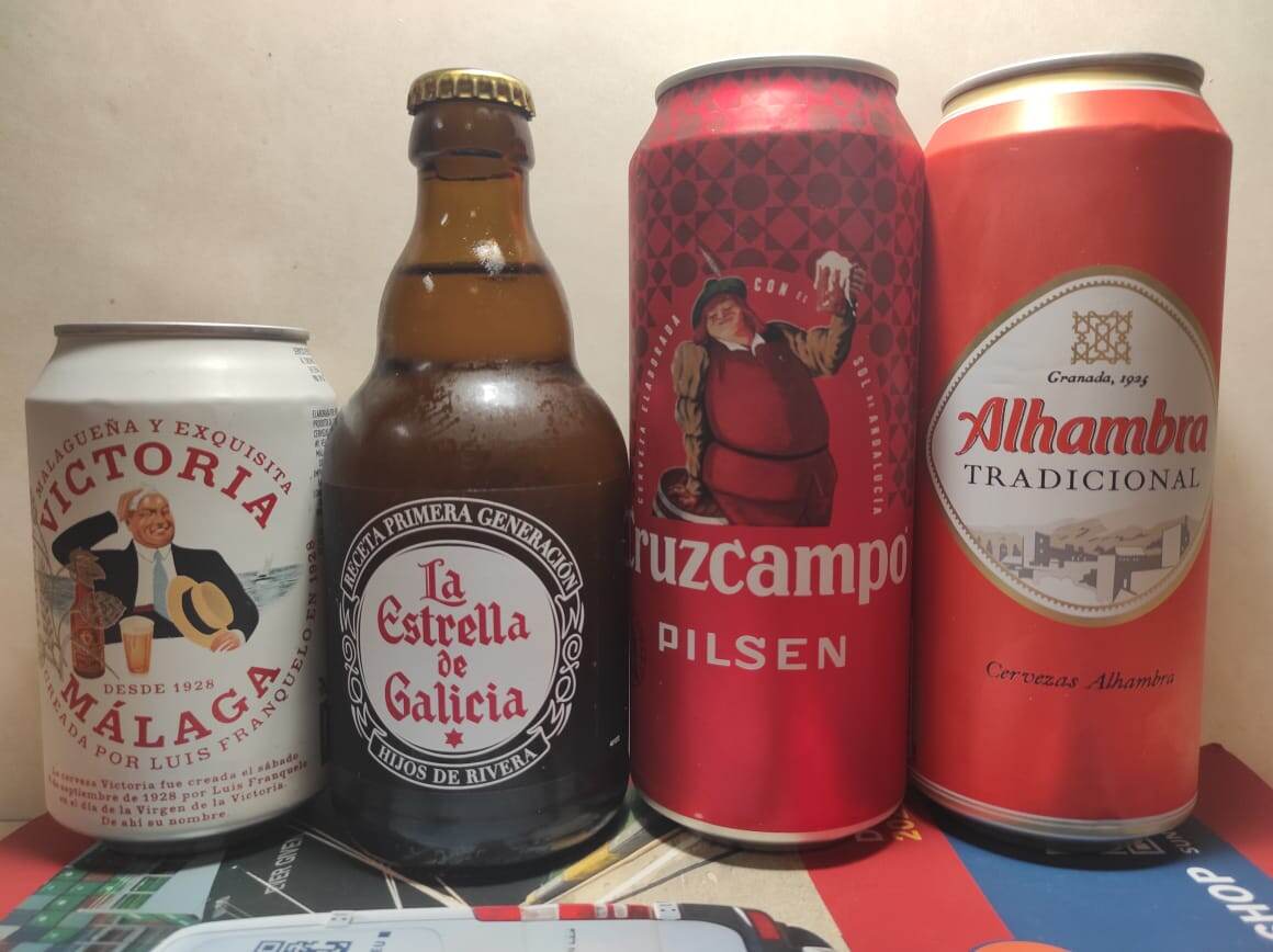 Испанское пиво