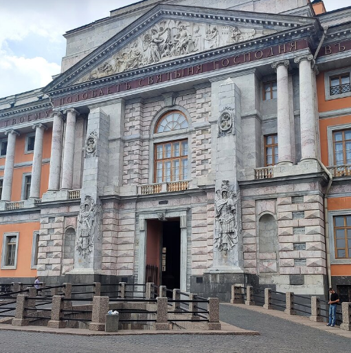 Листайте вправо