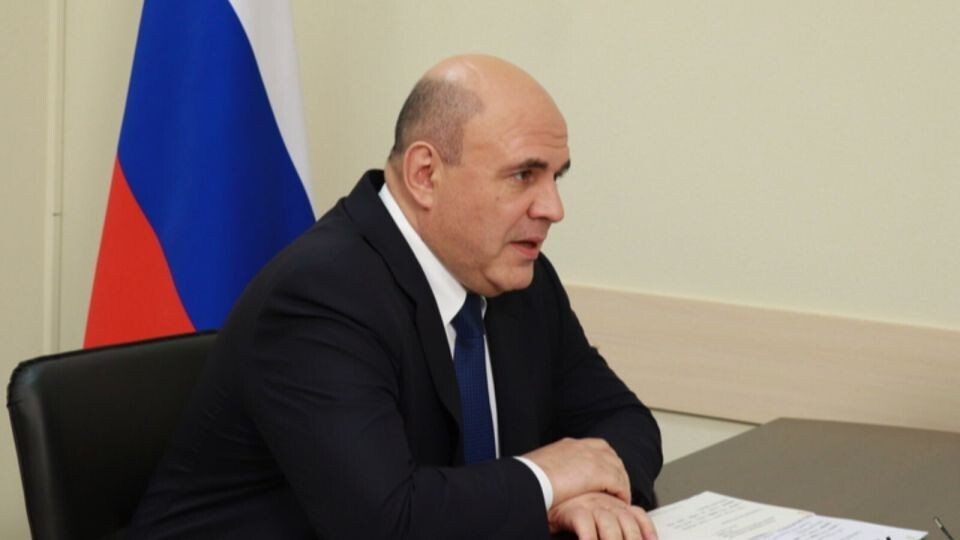    Михаил Мишустин. Источник: altairegion22.ru