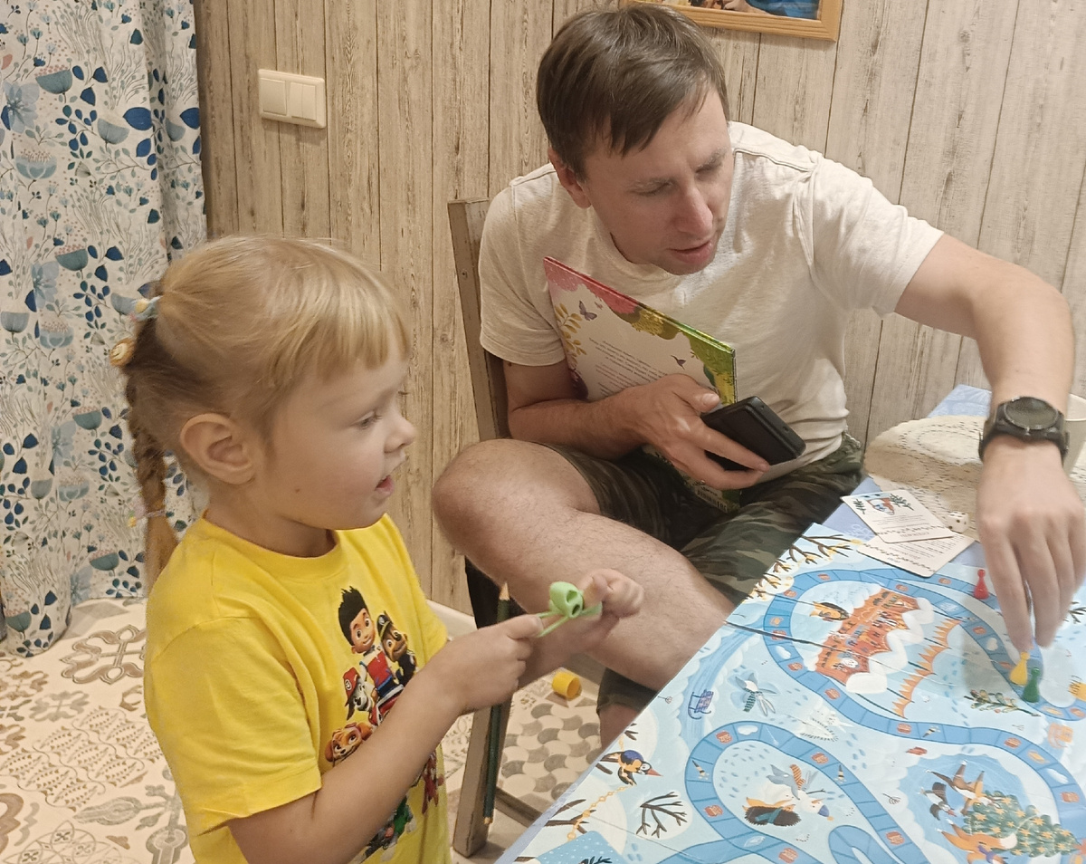 Поиграем, покажем и расскажем, новогоднее настроение создадим!