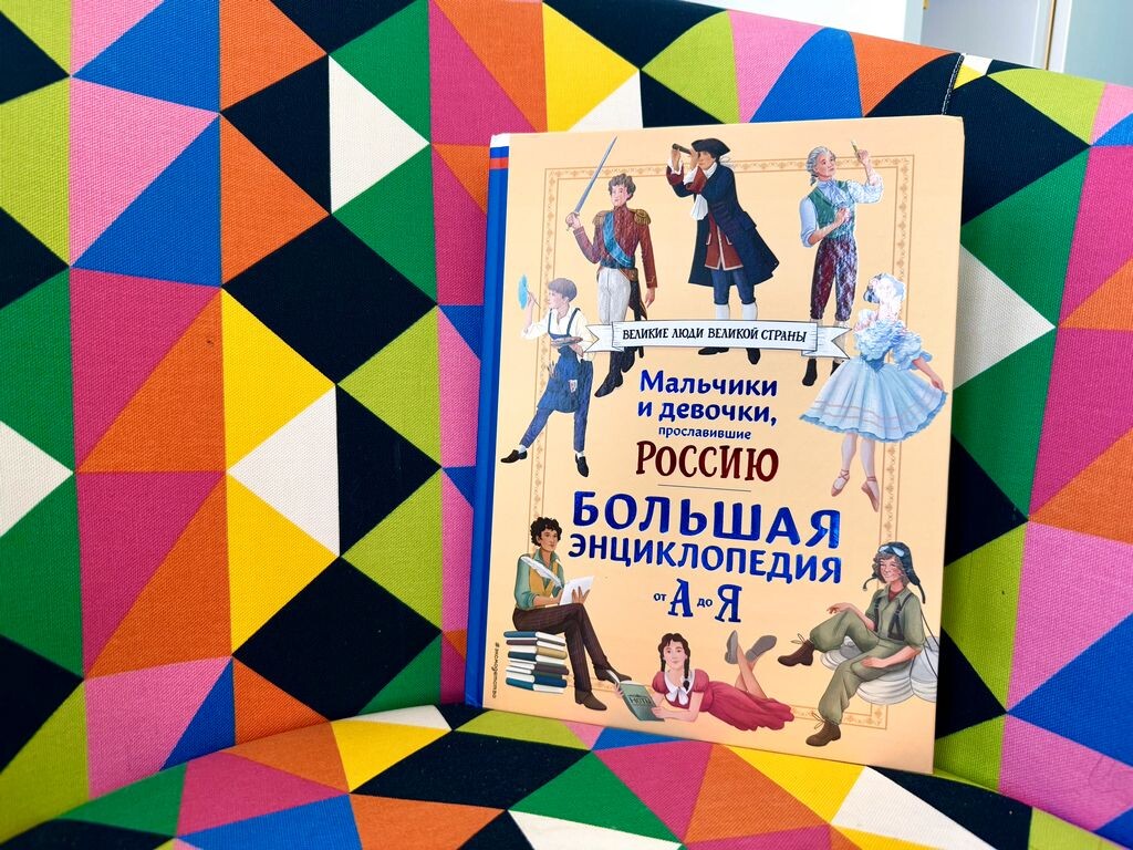 Больше фото - в галерее