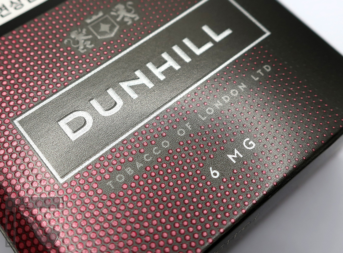 Сигареты Dunhill 6 mg. Фото: © канал "Уголок Курильщика"