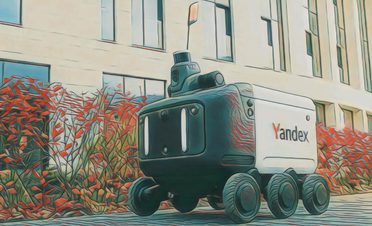 Ещё один робот-доставщик этой модели.