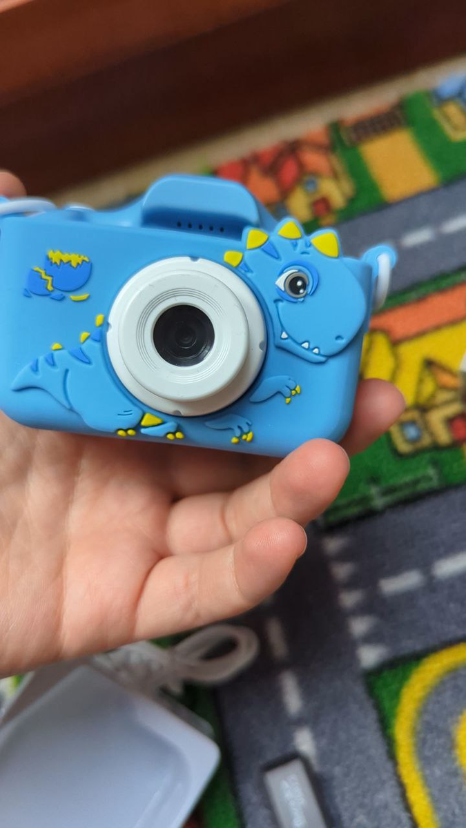 Вот и подарок