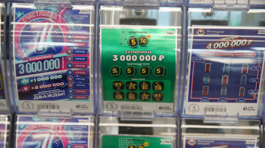    Фото: ИЗВЕСТИЯ/Эдуард Корниенко; 5-tv.ru