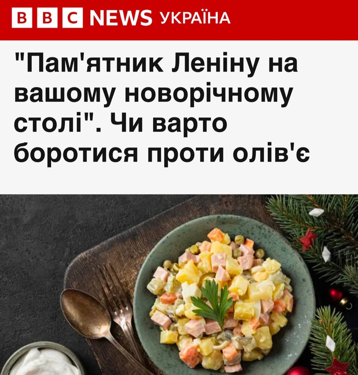 Ссылка на источник выше