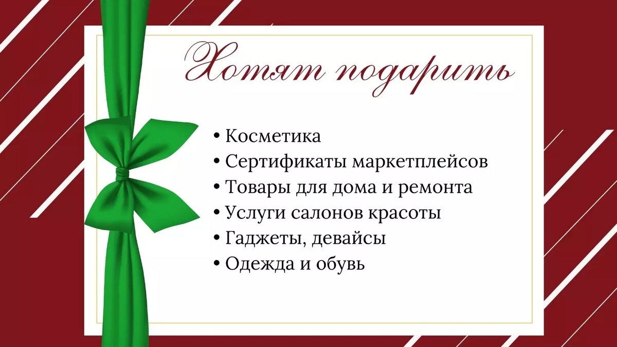     Источник: novostivolgograda.ru