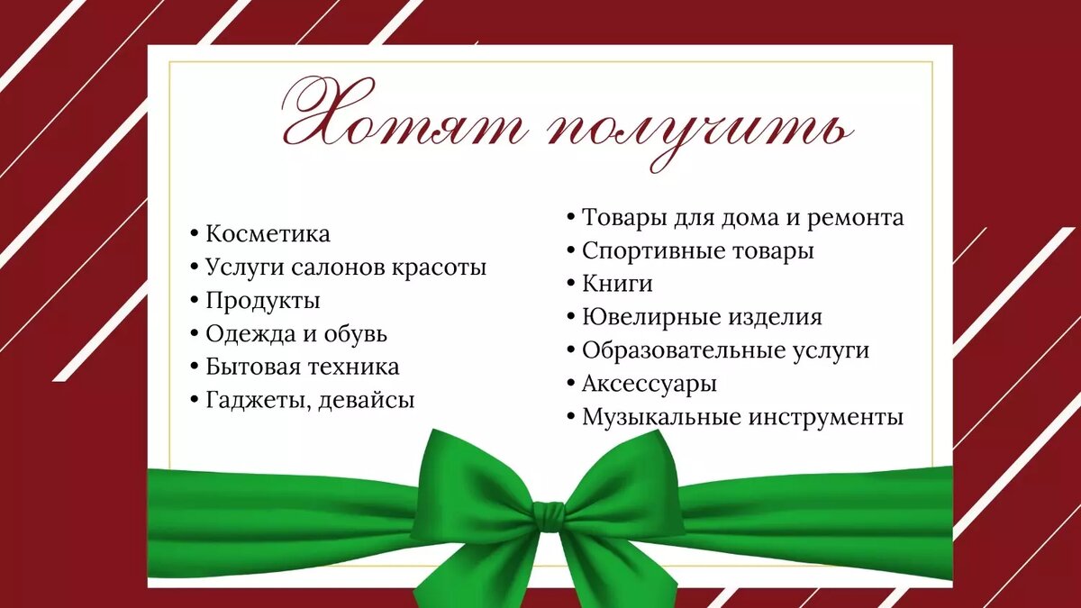     Источник: novostivolgograda.ru