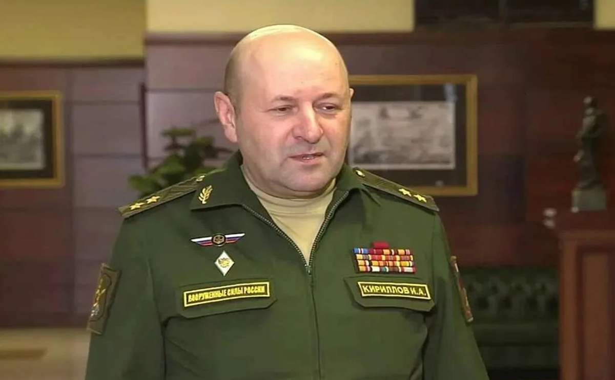 Генерал Кириллов