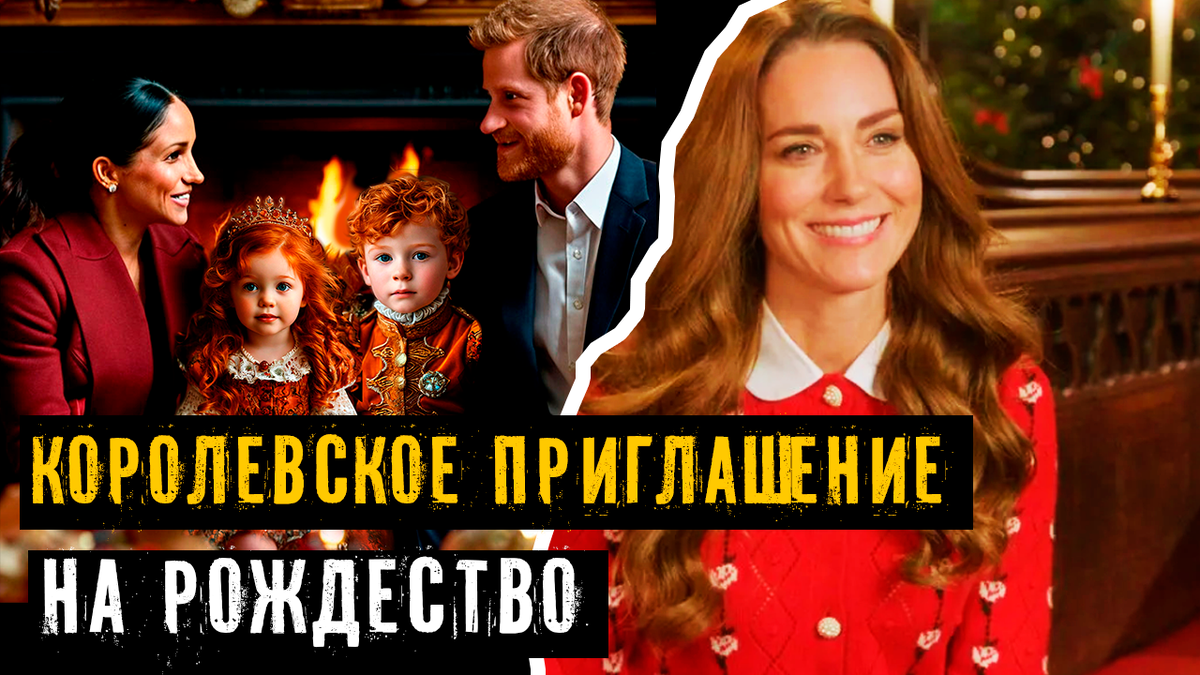 Коллаж автора