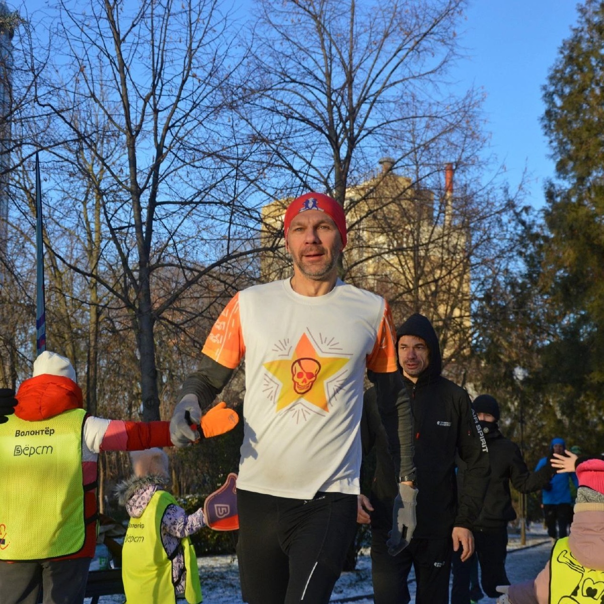 Бегу лекомысленные 5 вёрст. 