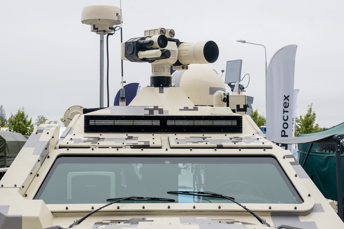    Изображение «Росэлектроника» 